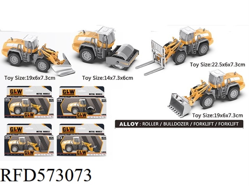 1:55 ALLOY FORKLIFT, BULLDOZER, FORKLIFT AND ROAD ROLLER ARE MIXED.