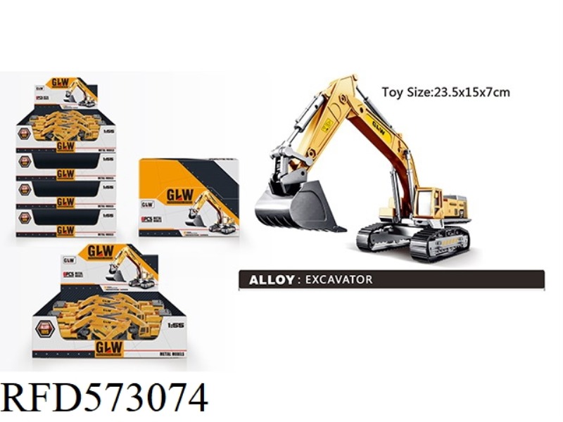 1:55 ALLOY EXCAVATOR 6PCS