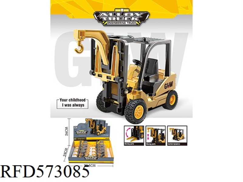 1:70 INERTIA ALLOY FORKLIFT 8PCS