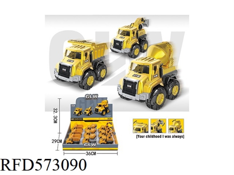 BIGFOOT INERTIA ALLOY ENGINEERING VEHICLE 9PCS