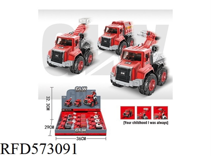 BIGFOOT INERTIA ALLOY FIRE TRUCK 9PCS