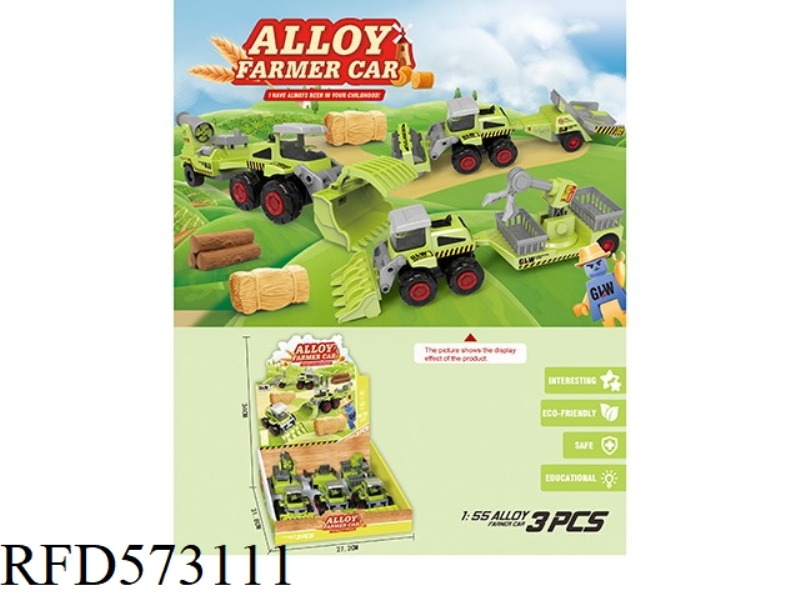 INERTIA ALLOY FARMER CAR 3PCS