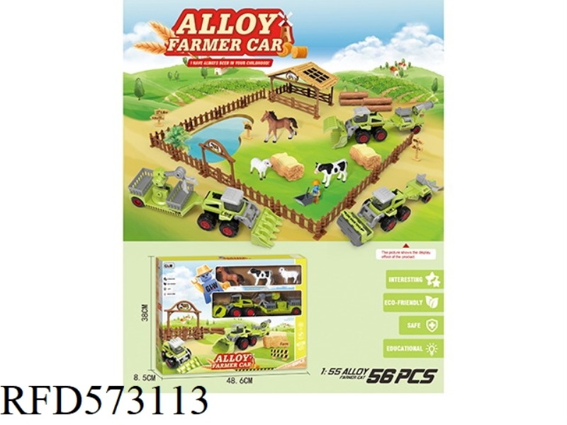 ALLOY FARMER CAR SCENE SET