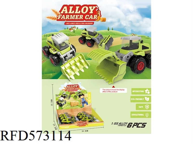 INERTIA ALLOY FARMER CAR 6PCS