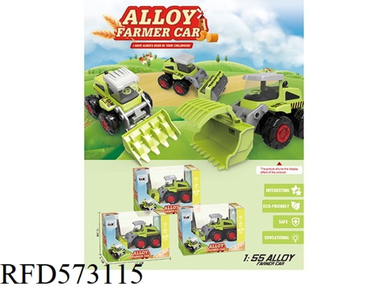 INERTIA ALLOY FARMER'S CAR