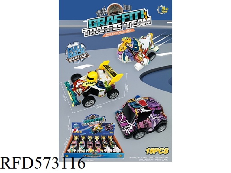 GRAFFITI TRAFFIC TEAM ALLOY WARRIOR CAR 18PCS