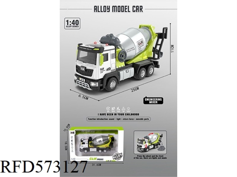 1:40 GREEN ALLOY PULL-BACK MIXER