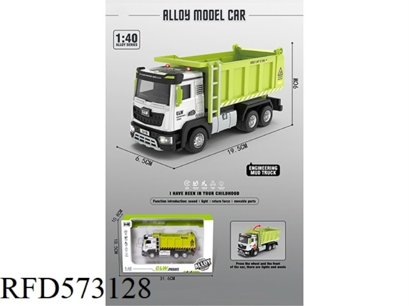 1:40 GREEN ALLOY PULL BACK CLAY TRUCK