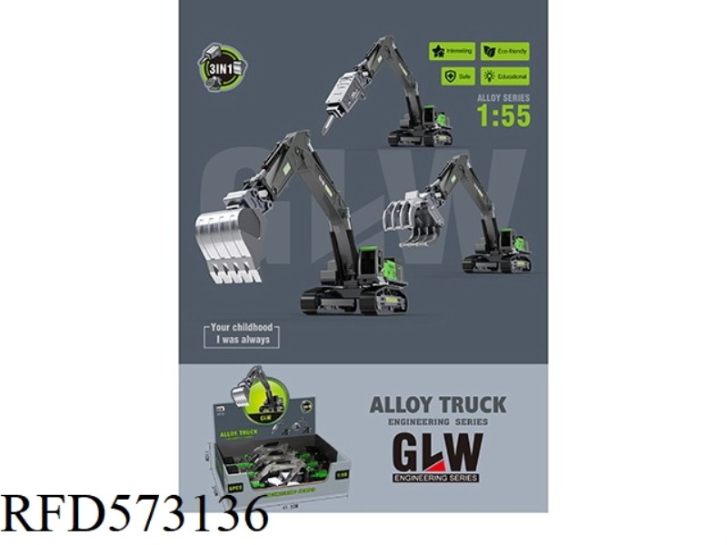1:55 SILVER-GRAY MODEL ENGINEERING VEHICLE (EXCAVATOR, WOOD CLAMP, DRILLING RIG) 6PCS