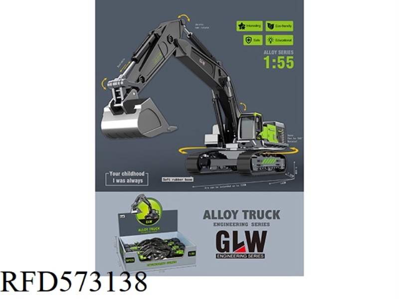 1:55 SILVER-GRAY ALLOY EXCAVATOR 6PCS