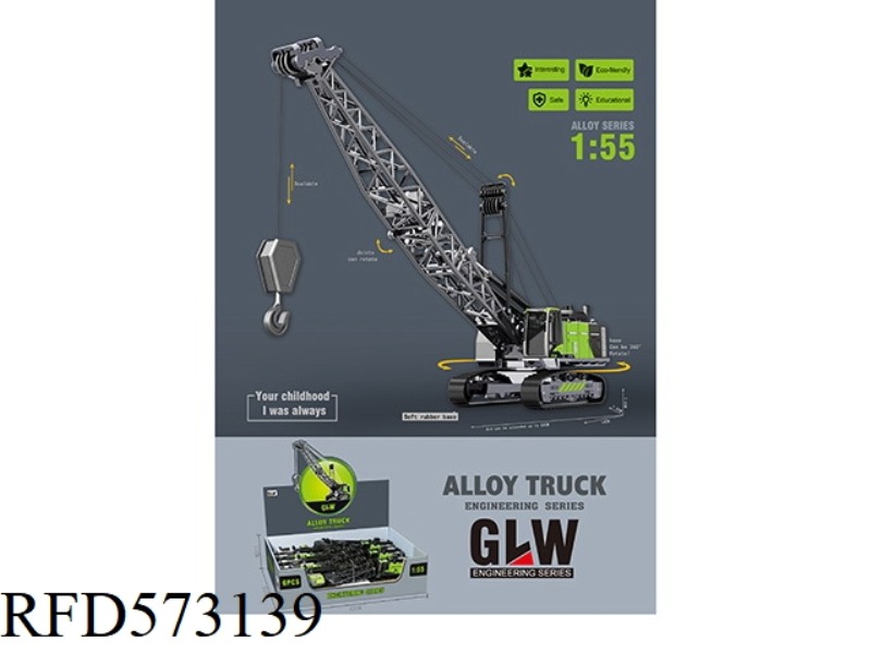 1:55 SILVER-GRAY ALLOY HEAVY CRANE 6PCS