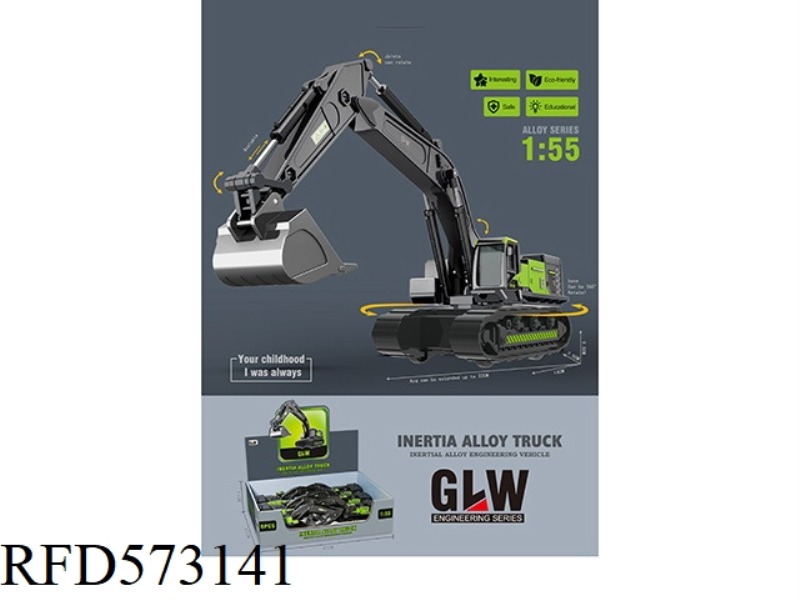 1:55 SILVER GREY ALLOY INERTIAL EXCAVATOR 6PCS