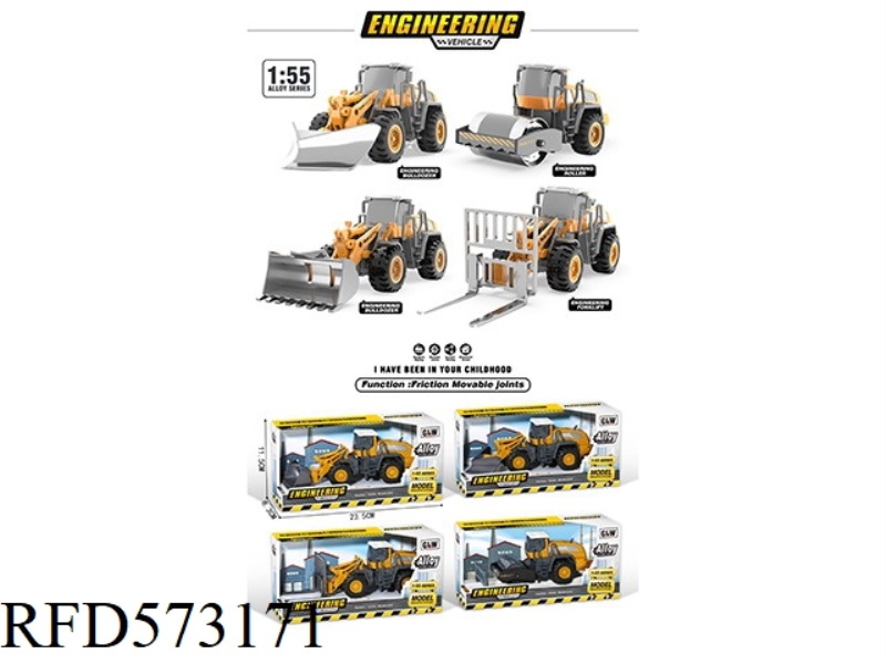 1:55 ALLOY FORKLIFT, BULLDOZER, FORKLIFT AND ROAD ROLLER ARE MIXED.