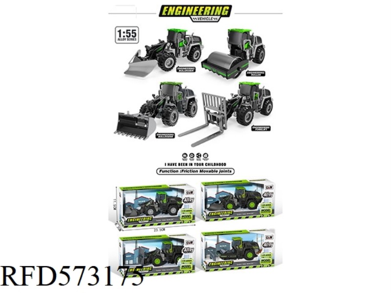 1:55 ALLOY FORKLIFT, BULLDOZER, FORKLIFT AND ROAD ROLLER ARE MIXED.