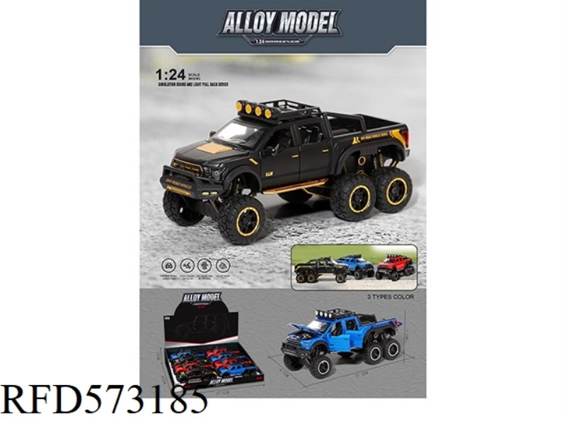 1:24 ALLOY PULL-BACK CAR MODEL FORD F150 WITH LIGHTING AND MUSIC 8PCS