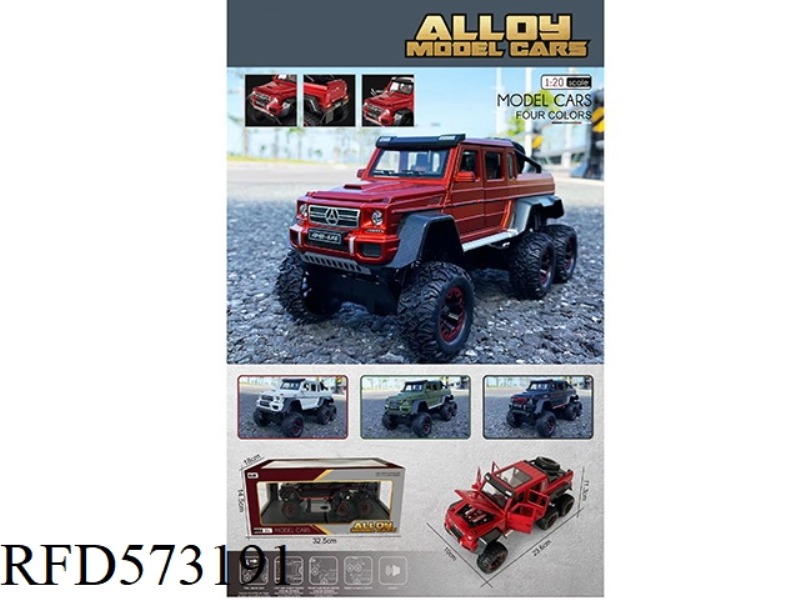 1:20 ALLOY PULL-BACK CAR MODEL MERCEDES-BENZ 6-WHEEL G WITH LIGHTING AND MUSIC.
