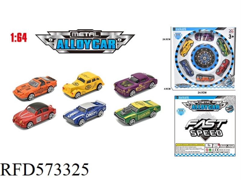 ALLOY GLIDE VINTAGE CAR SET