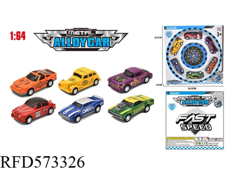 ALLOY PULL-BACK VINTAGE CAR SET