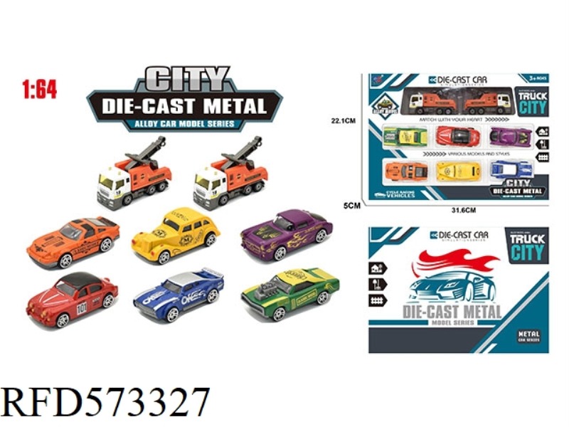 ALLOY GLIDE VINTAGE CAR SET