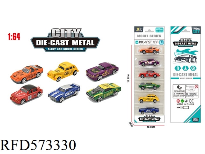 ALLOY GLIDE VINTAGE CAR SET