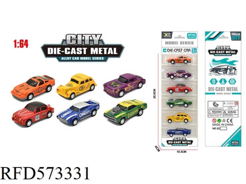 ALLOY PULL-BACK VINTAGE CAR SET