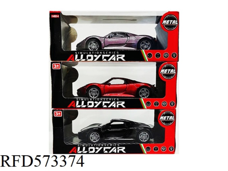 BOILBACK ALLOY REAL CAR MODEL