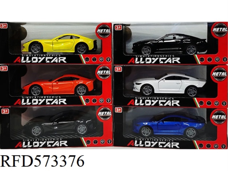 BOILBACK ALLOY REAL CAR MODEL