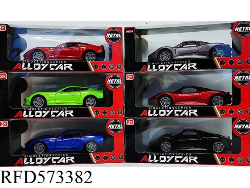 1:32 REAL BOILBACK ALLOY MODEL