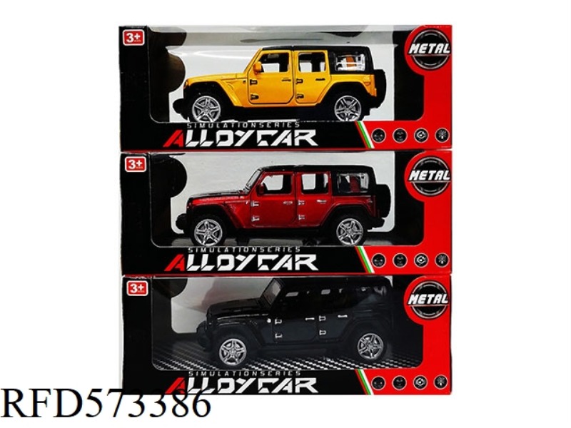 BOILBACK ALLOY REAL CAR MODEL