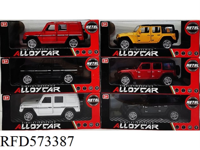 LIGHT AND MUSIC BOOMERANG ALLOY SIMULATION CAR MODEL