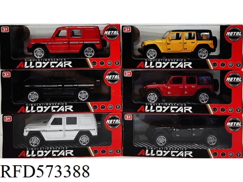 BOILBACK ALLOY REAL CAR MODEL