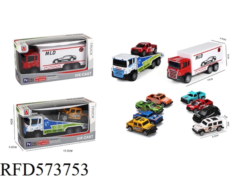SIMULATION INERTIAL ALLOY TRACK TRANSPORT VEHICLE