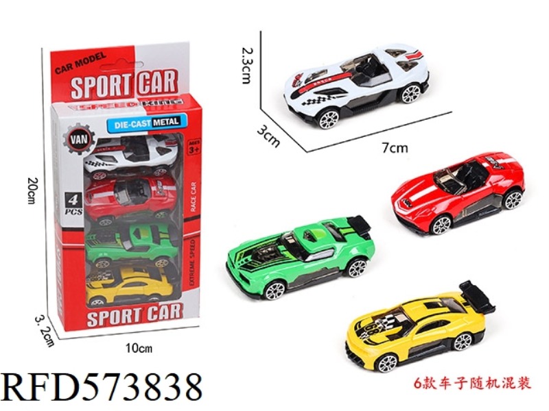 4 ONLY INSTALLED SLIDING ALLOY RACING CARS