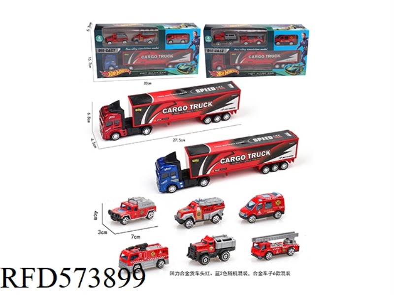 1 PULL-BACK ALLOY CONTAINER TRUCK +3 SLIDING ALLOY FIRE TRUCK