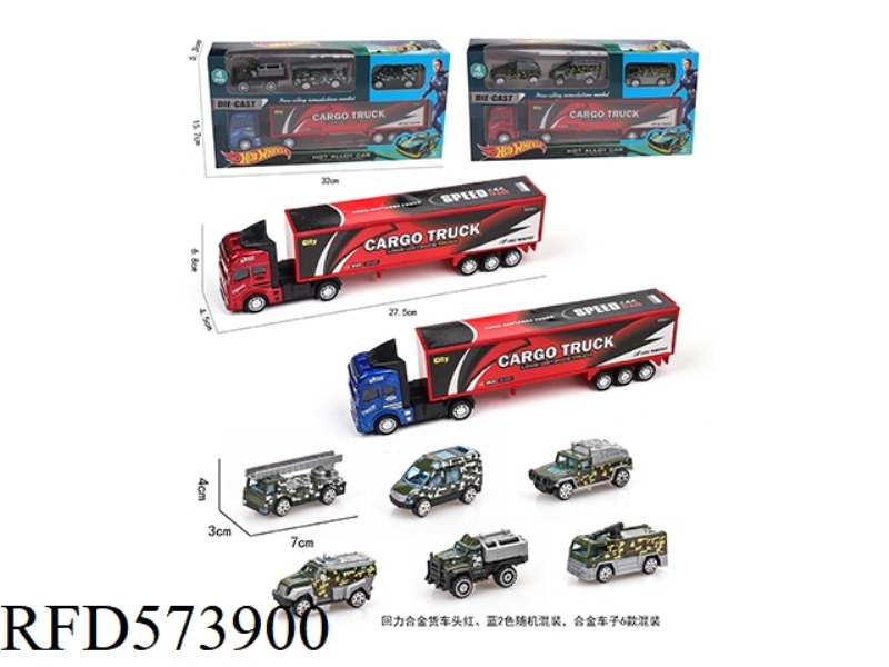 1 PULL-BACK ALLOY CONTAINER TRUCK +3 SLIDING ALLOY MILITARY VEHICLE
