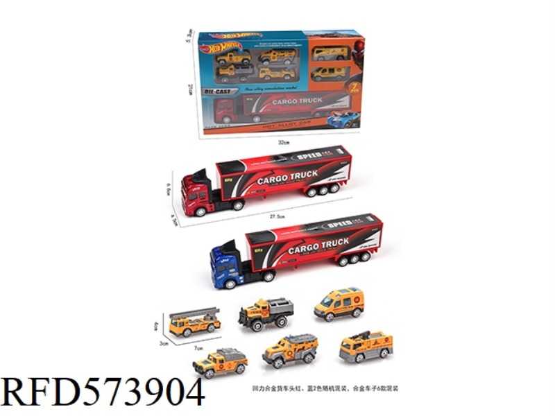 1 PULL-BACK ALLOY CONTAINER TRUCK +6 SLIDING ALLOY ENGINEERING TRUCK