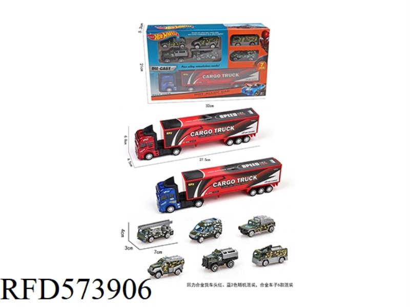 1 PULL-BACK ALLOY CONTAINER TRUCK +6 SLIDING ALLOY MILITARY VEHICLE