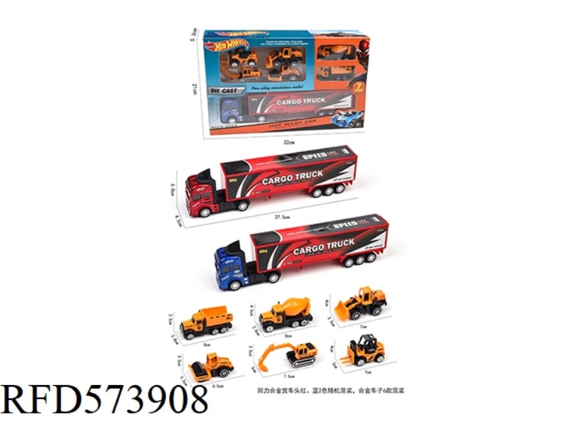 1 PULL-BACK ALLOY CONTAINER TRUCK +6 SLIDING ALLOY ENGINEERING TRUCK (YELLOW)