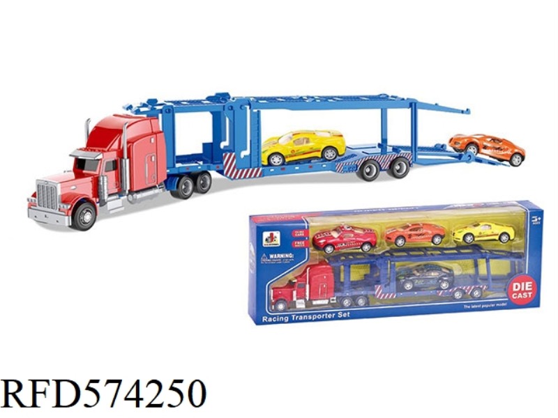 AMERICAN ALLOY TRAILER CAR COMBINATION
