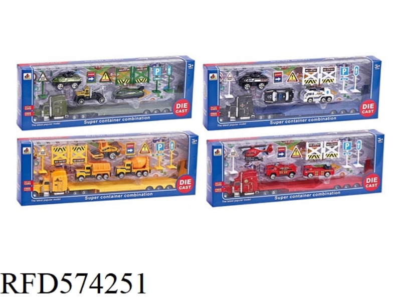 AMERICAN ALLOY TRAILER COMBINATION