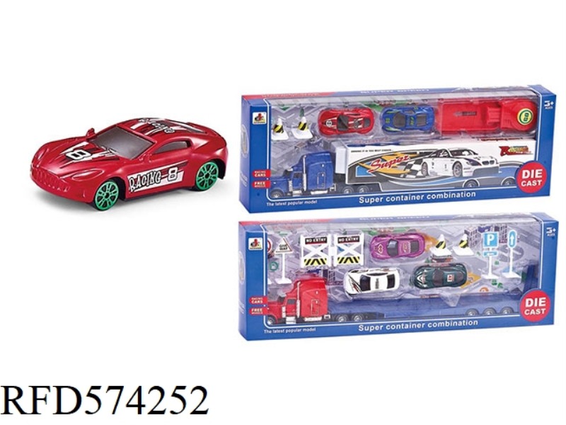 AMERICAN ALLOY CITY COMBINATION