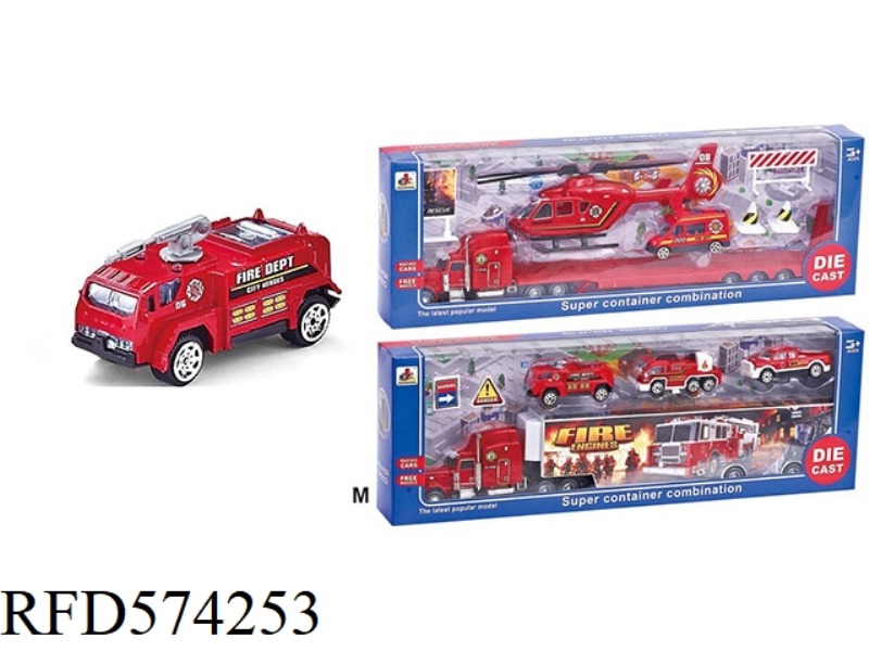 AMERICAN ALLOY FIRE FIGHTING COMBINATION