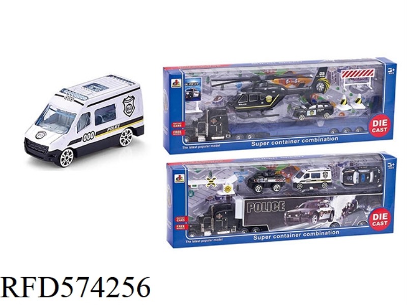 AMERICAN ALLOY POLICE GROUP