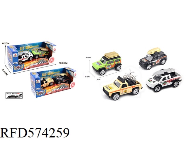 1:55 ALLOY PULL-BACK WAGON