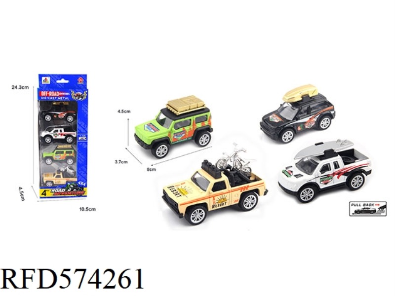 4PCS ALLOY PULL-BACK STATION WAGON