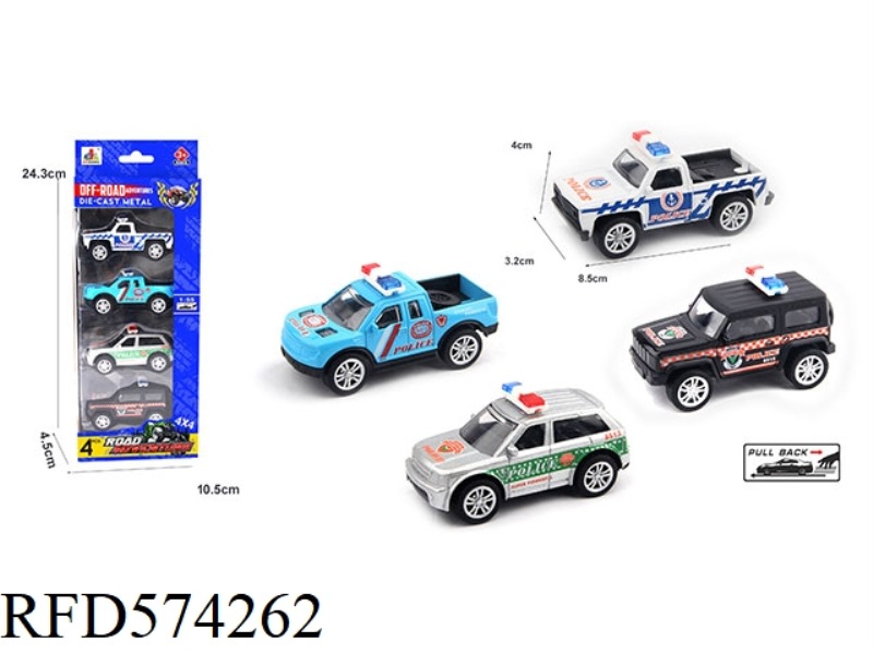 4PCS ALLOY PULL-BACK POLICE CARS