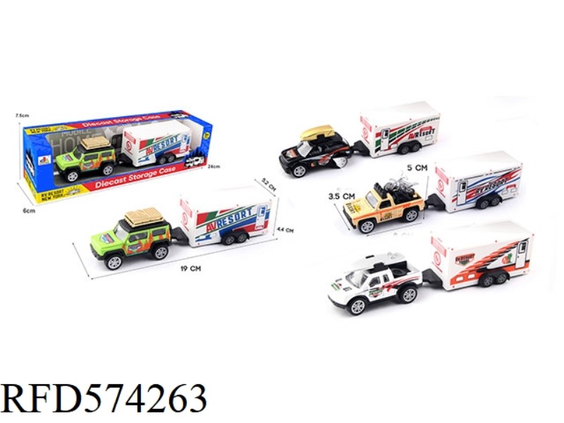 ALLOY PULL-BACK TRAVEL TRAILER