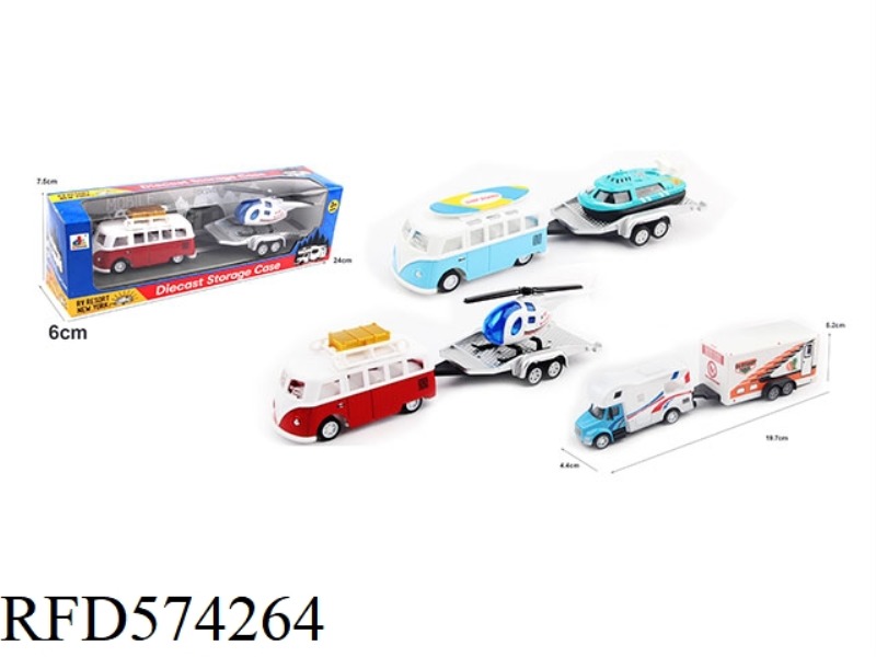 ALLOY PULL-BACK TRAVEL TRAILER