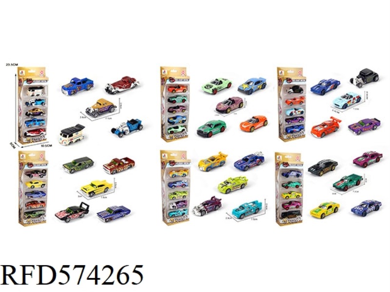 5PCS ALLOY CLASSIC CAR