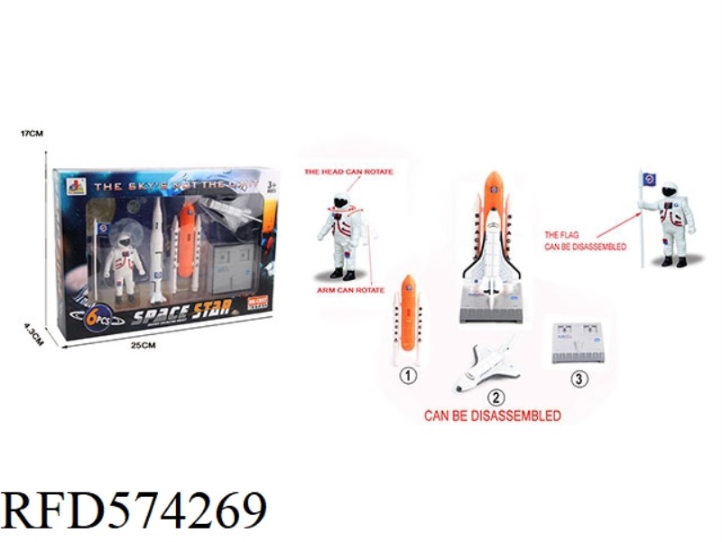 6PCS ALLOY AEROSPACE SERIES